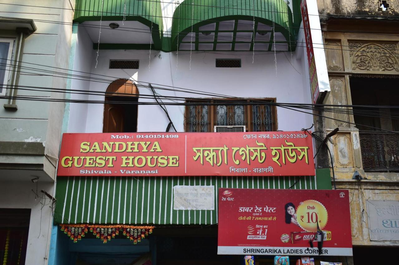 Sandhya Guest House Varanasi Near Ganga River Exterior photo